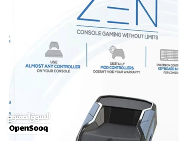 قطعة زين  ،.