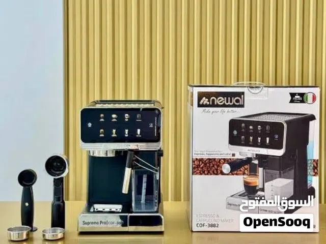مكينة مقهوة Supremo Pro  COF-3882