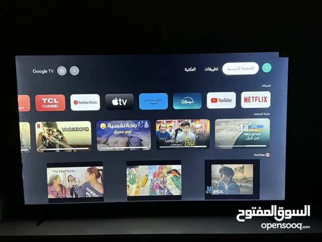 TCL Smart 55 Inch TV in Muscat