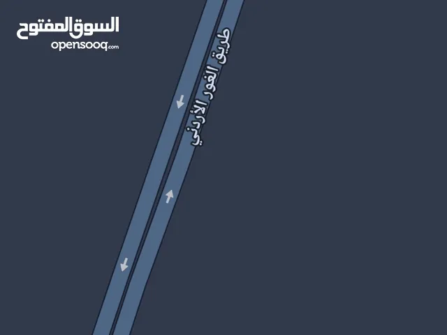 Building for Sale in Al Karak Other