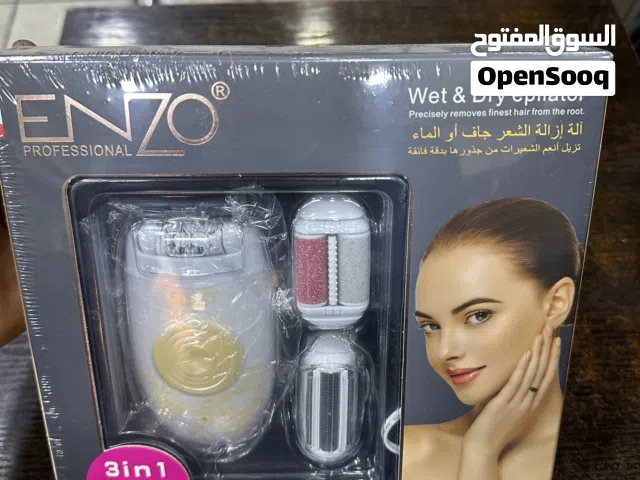 جهاز الENZO لإزالة الشعر الجاف او الماء 3روس متعدده الاستخدام جودة صيني بلمسة إيطالي  ابتدأ من 15د