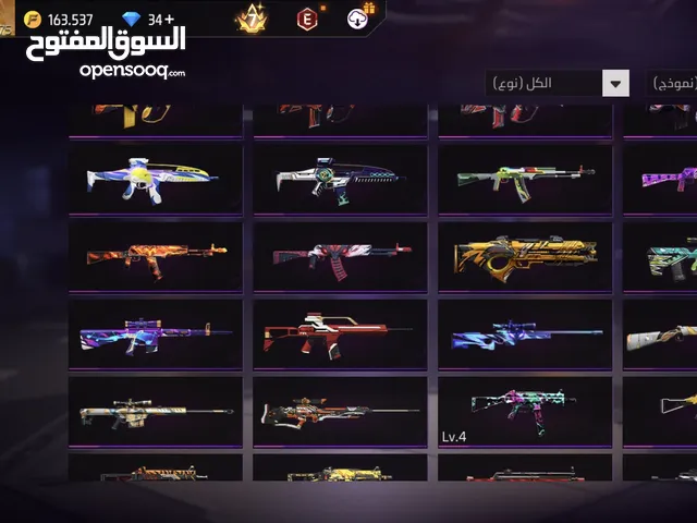 Free Fire Accounts and Characters for Sale in Zarqa