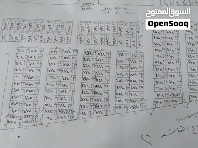 قطعتين ارض بالحشد 200م الوحده