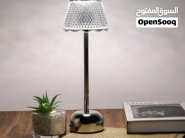 مصباح طاولة