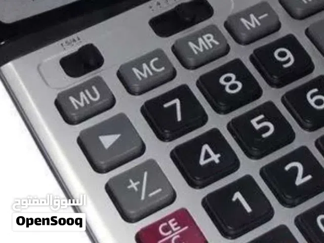 محاسبة ومسك دفاتر و معاملات ضريبية بدوام جزئي لدى الشركات و المحلات التجارية