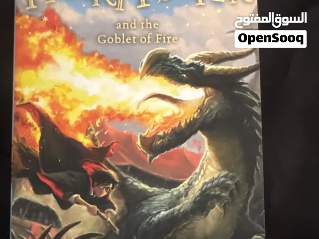 Paper cover goblet of fire Harry Potter no damage