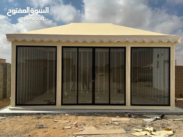 بيت شعر مناسب للضيوف والمناسبات ومتابعة المباريات