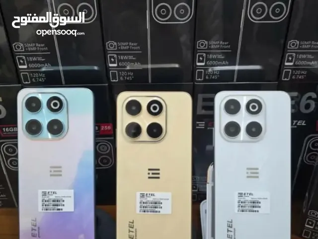 هاتف ايتل E 65