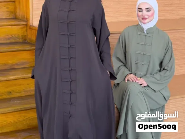 طقم من قطعتين