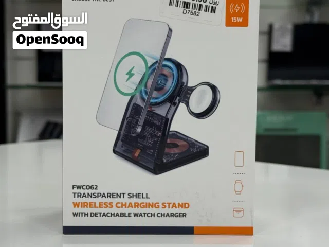 Brand New Porodo Charging Stand in Oman  Multi-device Charging  1 Year Warranty