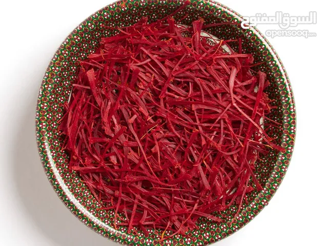 زعفران الأصلي توصيل من مشهد الى العراق