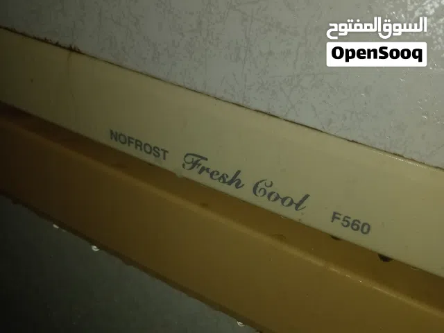 ماركة نوفروست