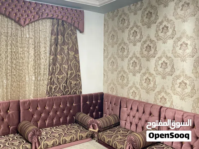جلسه استعمال نظيف