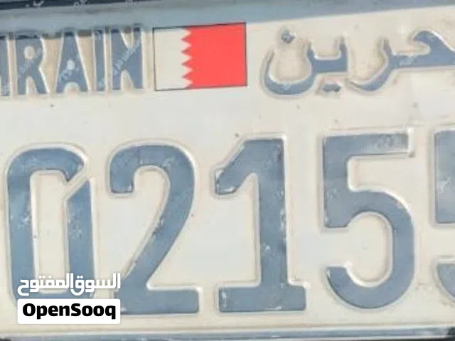 رقم مميز للتنازل السريع