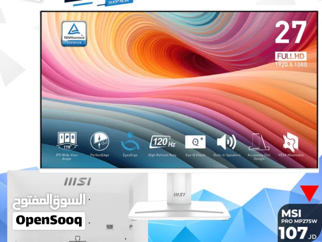 شاشة ام اس اي Monitor MSI 27inch 120Hz بافضل الاسعار