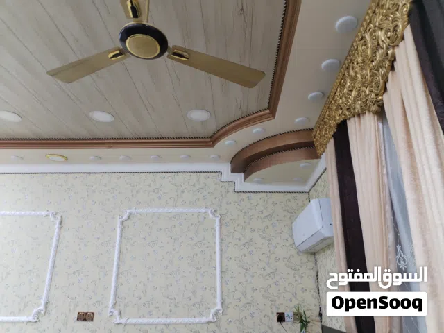 بيت للبيع البصره الاربع شوارع