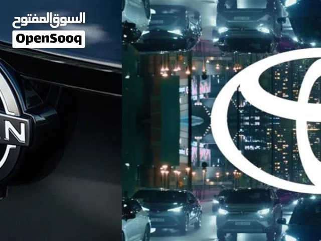 تويوتا،،، نيسان ،،،، كيا. ،،،، هيونداي،،، رينولت