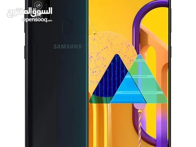 Samsung Galaxy M20S 64 GB in Salt
