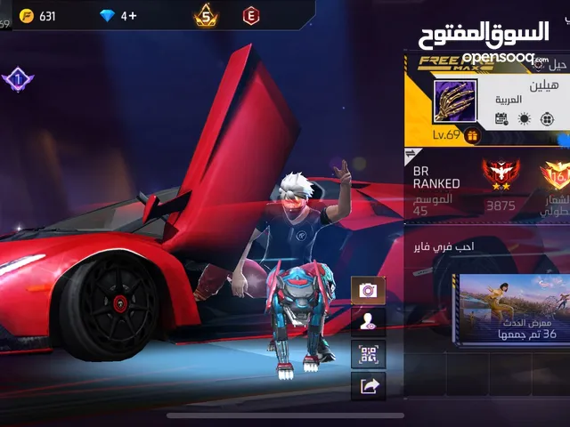 Free Fire Accounts and Characters for Sale in Amman