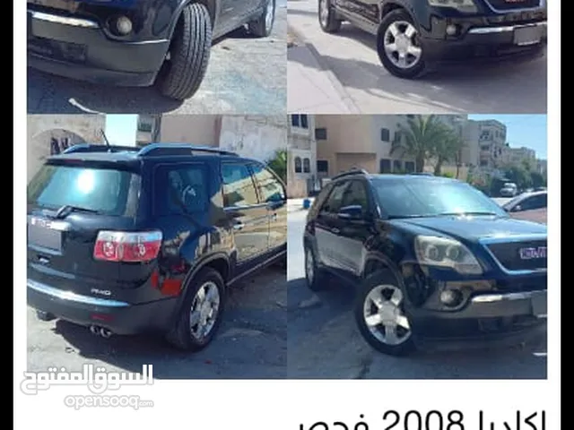 جيمس اكاديا فحص كامل فتحتين بانوراما 7 ركاب للبيع