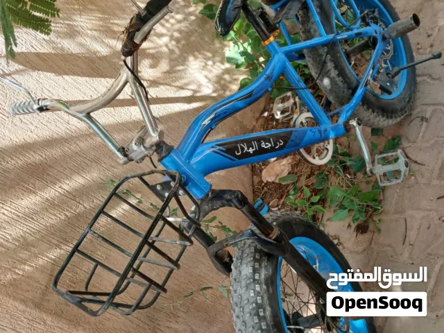 درجه هوائية
