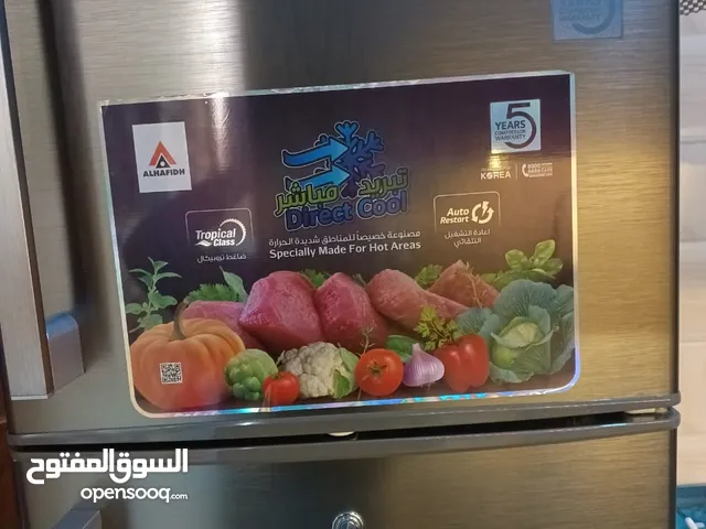 Alhafidh Refrigerators in Baghdad