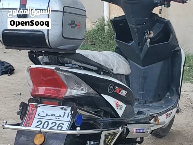 2025 QJmotor Commute
