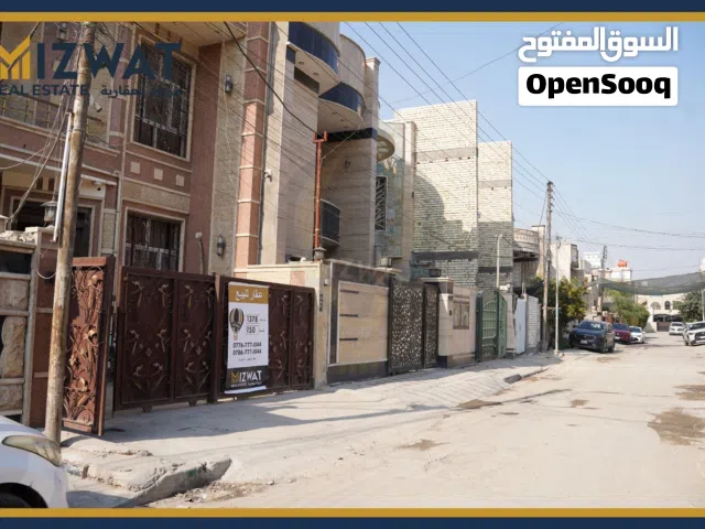 تعلن شركة مزواة العقارية - دار حديث للبيع - السيدية