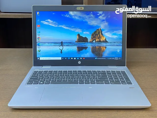 Hp pro book