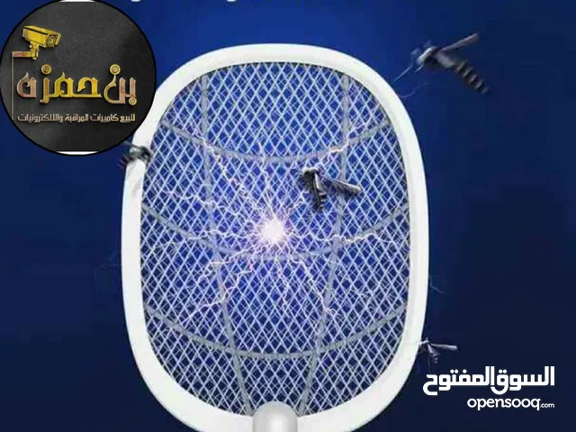صاعق النامس والذباب الكهربائي المحمول (شحن)2×1 وبقاعدة لتثبيته. وبسعر هسوس