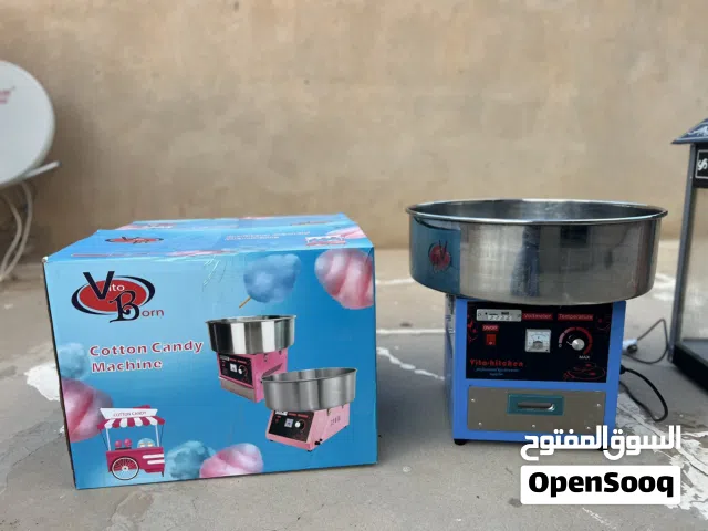 مكينة حلوة صوف لاصلية