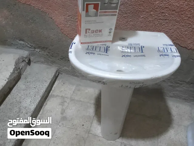 حوض  حمام صغير جديد