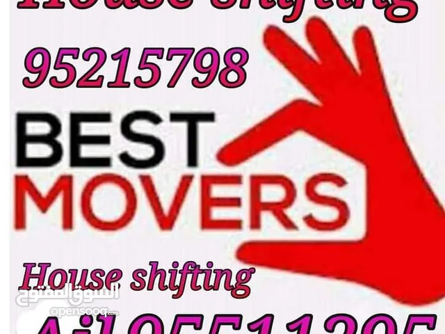 We have professional team of Movers Packers and Carpenters. We are available 24 hours.  We give you