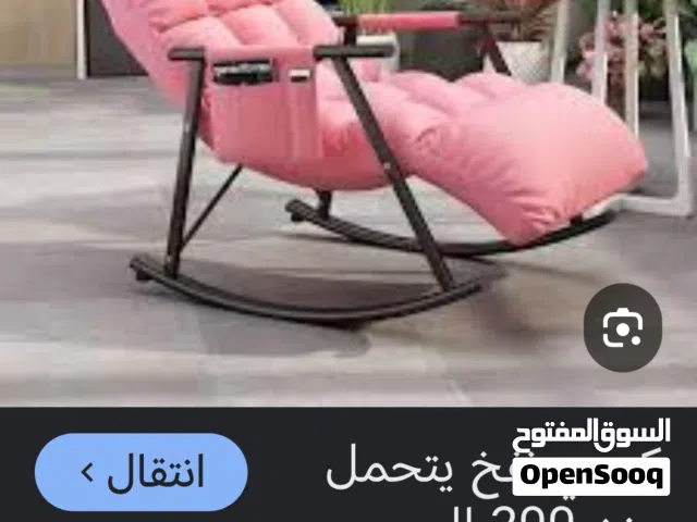 كرسي هزاز جديد