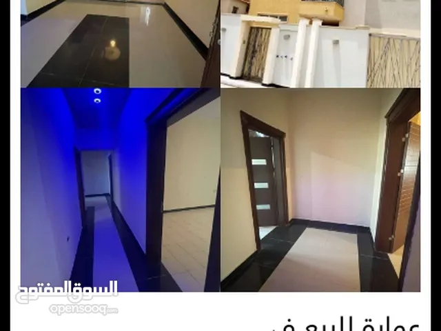 Building for Sale in Tripoli Al-Serraj