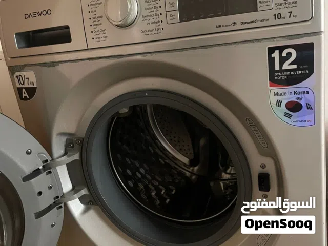 غسالة فل اتوماتيك مع حماصة شبه وكاله استعمال خفيف موجودة داخل اربد