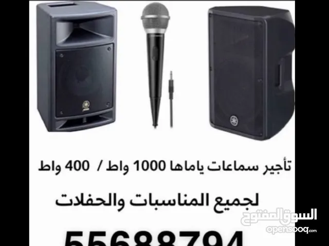 تأجير سماعات ياماها 400