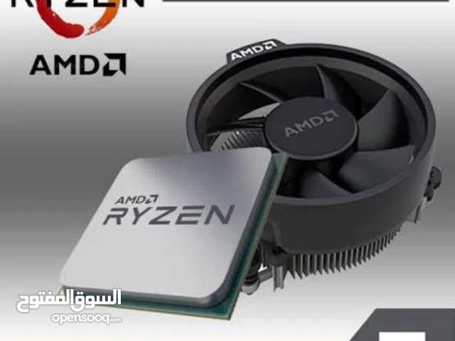 معالج رايزن ryzen 5 4650g مع المبرد