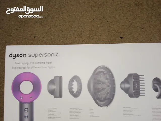 Dyson Supersonic(Brand New)