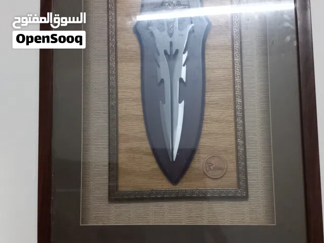 للبيع براويز