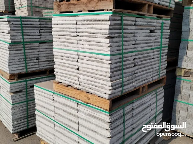 موزايكو 30 في 30