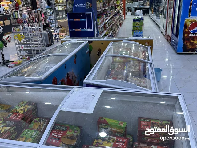 Other Freezers in Basra