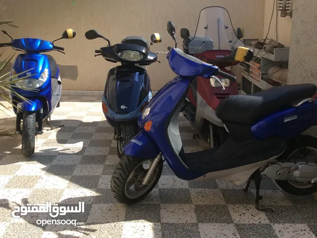 مجموعة موطوات للبيع