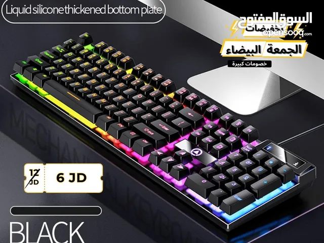 Gaming PC Keyboards & Mice in Amman