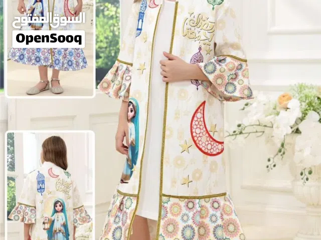 طقم رمضان البناتي قطعتين...خامه وجوده جدا ممتازه ومكفوله.....