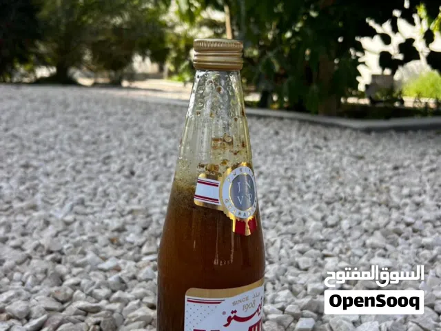 عسل ابو طويق سدر