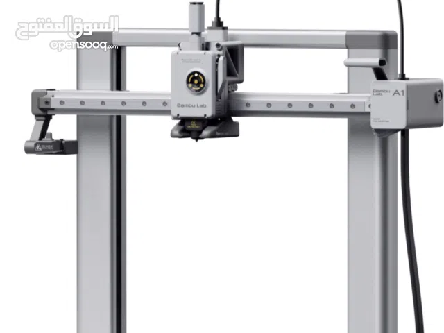 طابعة Bambu Lab A1