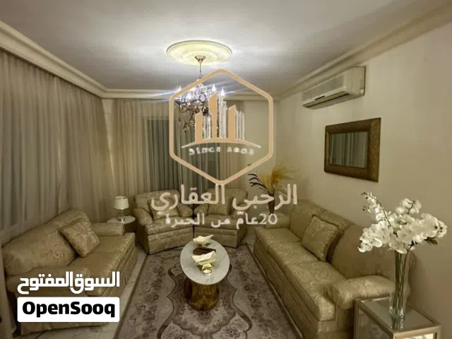 170 m2 3 Bedrooms Apartments for Rent in Amman Abdoun