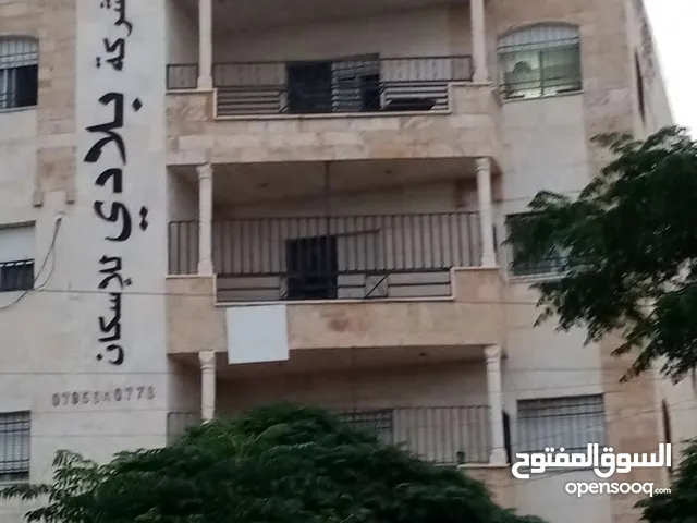 150m2 4 Bedrooms Apartments for Sale in Irbid Al Dorra Circle