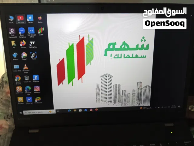 Windows Lenovo for sale  in Baghdad